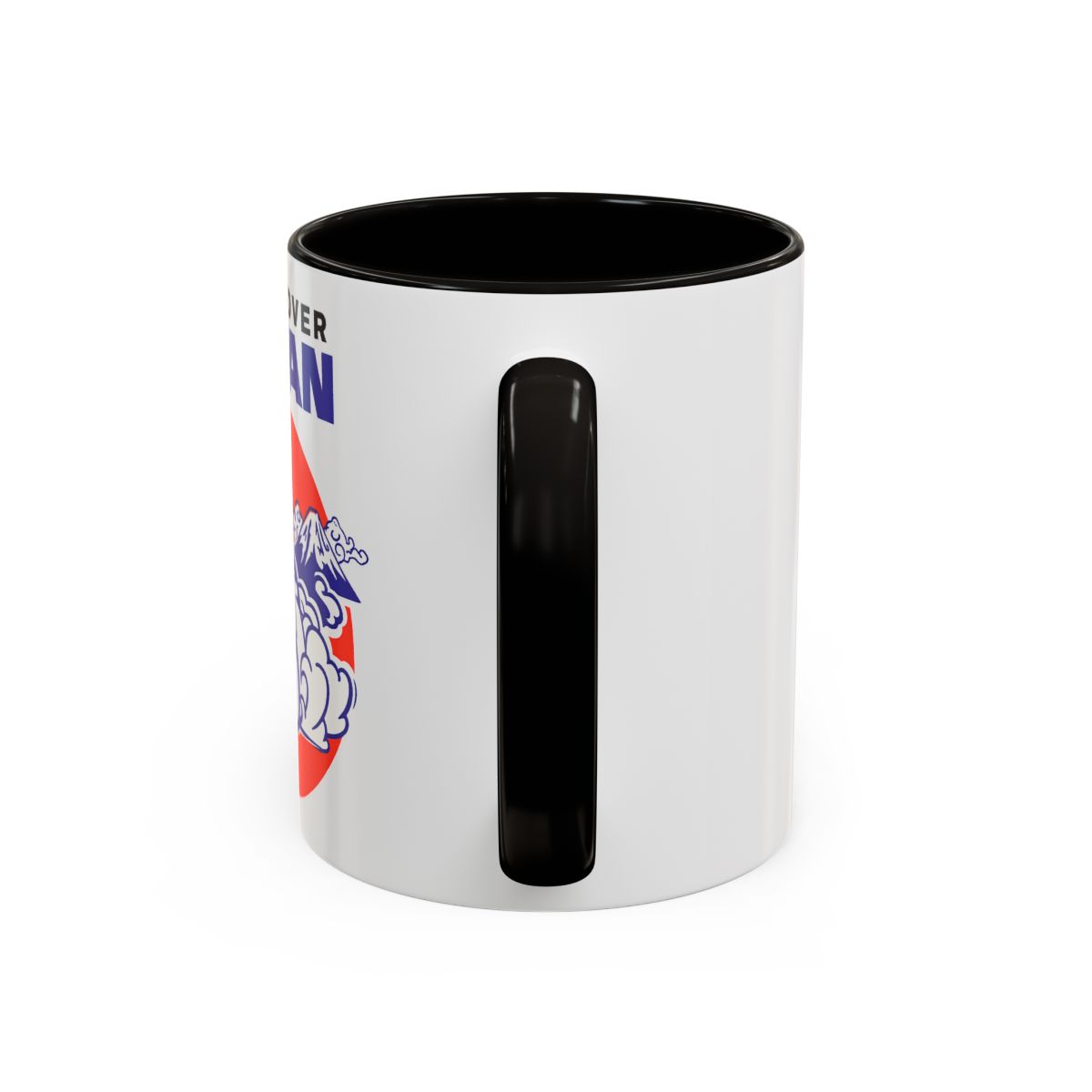 Discover Japan Drift Car Mug | Retro Mount Fuji Travel Graphic | Forza Horizon - alternate angle 2, merchandise