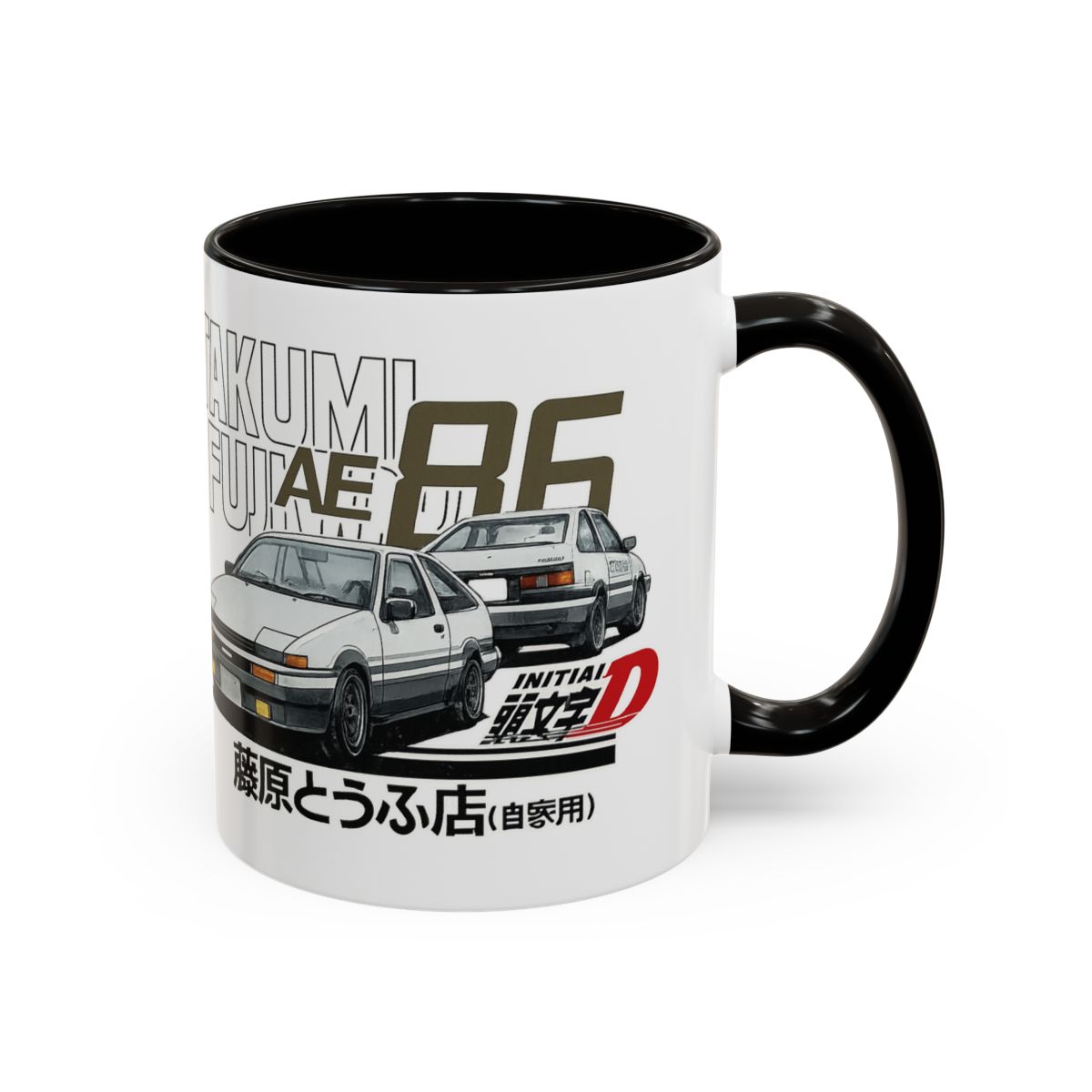 Initial D AE86 Takumi Fujiwara Car Mug | Drift Anime Racing Coffee Cup | Forza Horizon