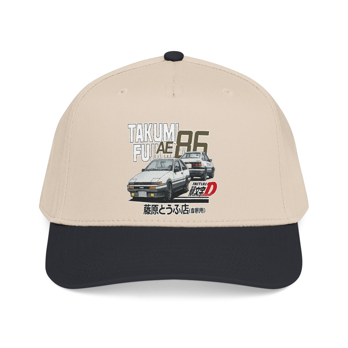 Initial D Trueno AE86 Racing Car Cap | Takumi Fujiwara Drift Hat | Forza Horizon